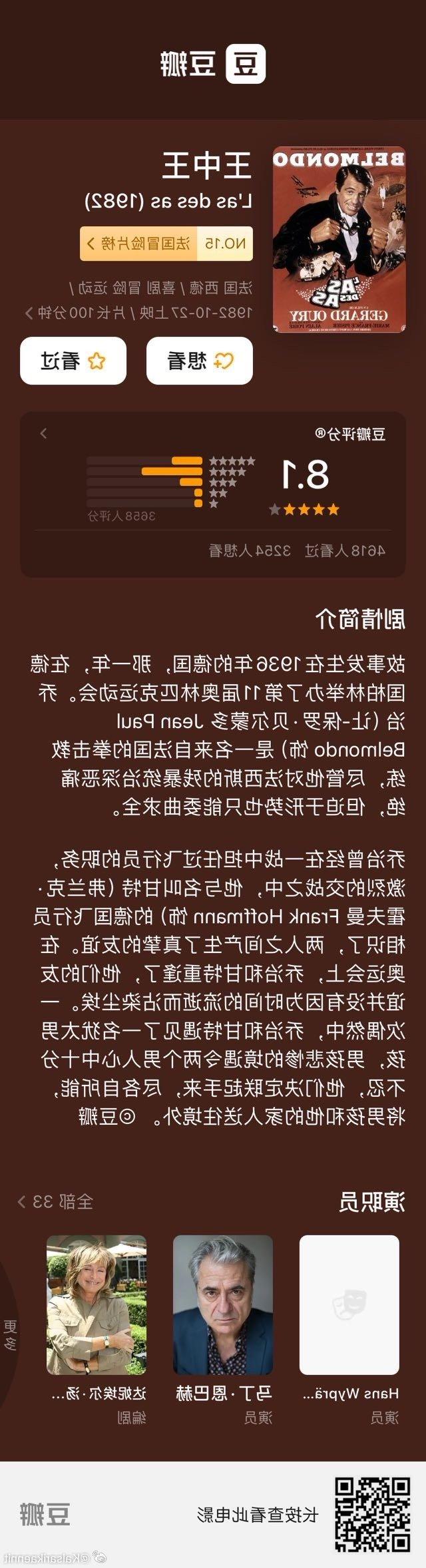 王中王一句解一肖最准——揭秘生肖奥秘，揭秘生肖奥秘，王中王精准解读生肖预测真相